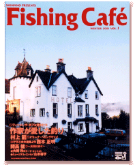 Fishing Cafe 2001 WINTER VOL.1